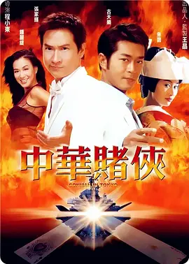 综合久久久久6亚洲综合